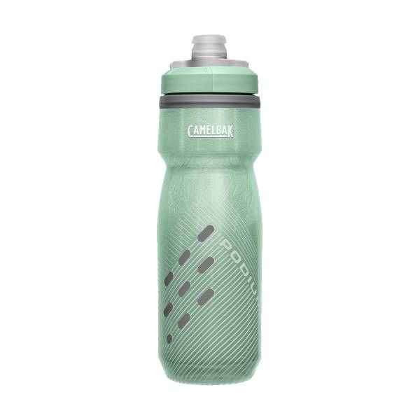 CamelBak Podium Chill 620ml Insulated Water Bottle